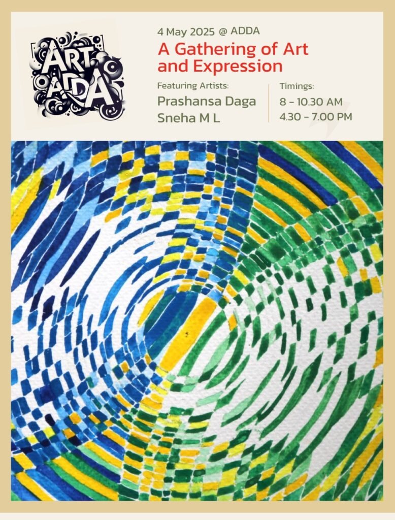 Out of Chaos poster